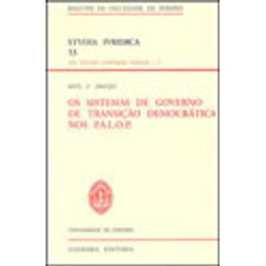 588722_vitrine.jpg 588722_vitrine.jpg