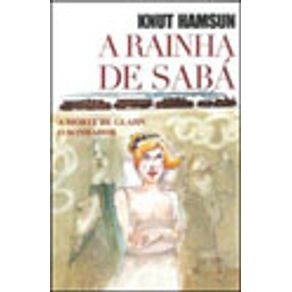 589874_vitrine.jpg 589874_vitrine.jpg