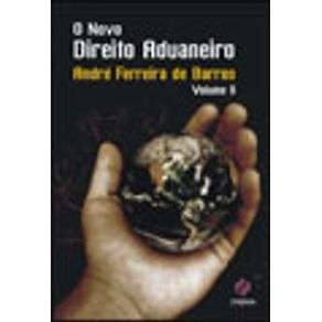 590244_vitrine.jpg 590244_vitrine.jpg