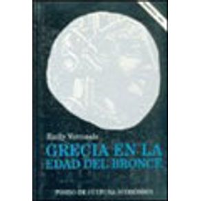 590879_vitrine.jpg 590879_vitrine.jpg