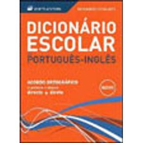 591436_vitrine.jpg 591436_vitrine.jpg