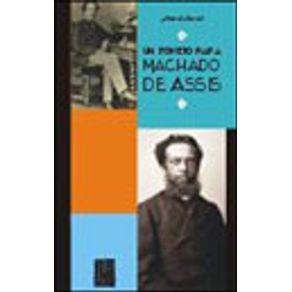 591437_vitrine.jpg 591437_vitrine.jpg