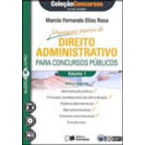 591592_vitrine.jpg 591592_vitrine.jpg