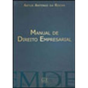 591659_vitrine.jpg 591659_vitrine.jpg