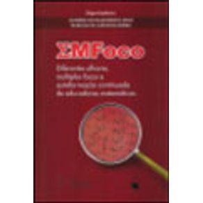 592416_vitrine.jpg 592416_vitrine.jpg