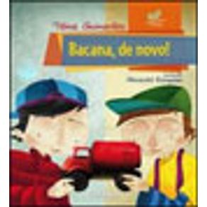 592482_vitrine.jpg 592482_vitrine.jpg