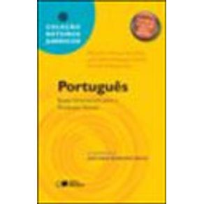 592574_vitrine.jpg 592574_vitrine.jpg