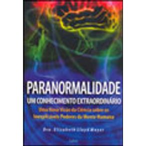 592892_vitrine.jpg 592892_vitrine.jpg