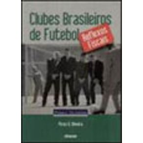 593042_vitrine.jpg 593042_vitrine.jpg