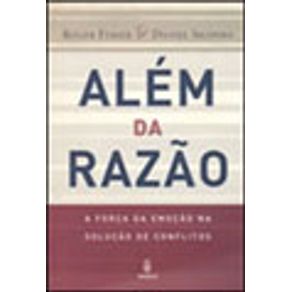 593207_vitrine.jpg 593207_vitrine.jpg