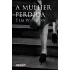 593387_vitrine.jpg 593387_vitrine.jpg