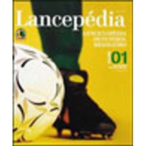 593434_vitrine.jpg 593434_vitrine.jpg