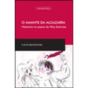 593566_vitrine.jpg 593566_vitrine.jpg