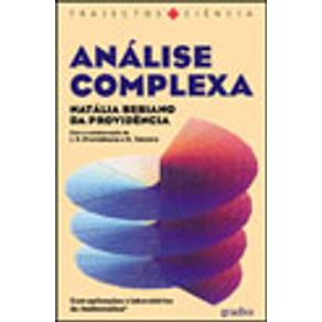 593608_vitrine.jpg 593608_vitrine.jpg