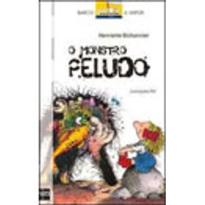 594269_vitrine.jpg 594269_vitrine.jpg