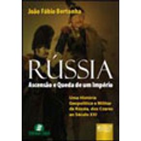 594732_vitrine.jpg 594732_vitrine.jpg