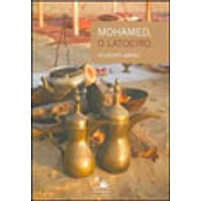 594860_vitrine.jpg 594860_vitrine.jpg