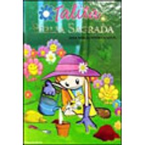 595165_vitrine.jpg 595165_vitrine.jpg