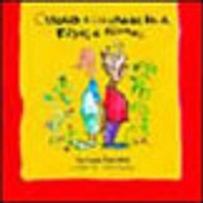 595553_vitrine.jpg 595553_vitrine.jpg