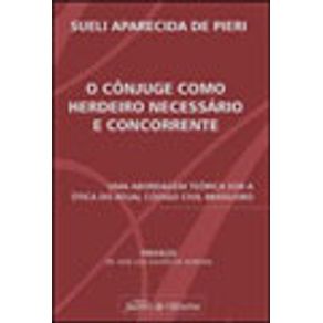 595919_vitrine.jpg 595919_vitrine.jpg