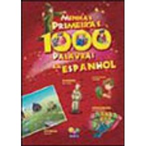 596906_vitrine.jpg 596906_vitrine.jpg