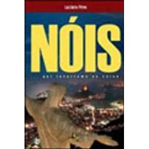 597083_vitrine.jpg 597083_vitrine.jpg