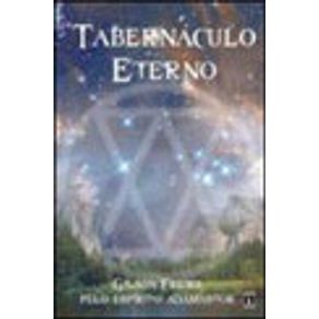 597125_vitrine.jpg 597125_vitrine.jpg