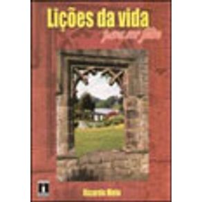 597141_vitrine.jpg 597141_vitrine.jpg