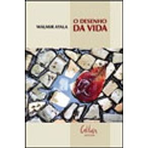 578656_vitrine.jpg 578656_vitrine.jpg