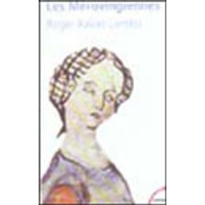 578915_vitrine.jpg 578915_vitrine.jpg