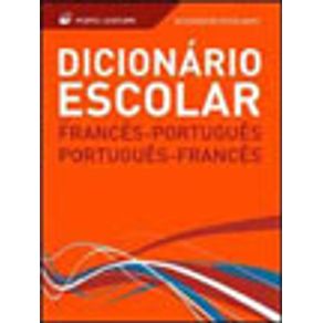 580569_vitrine.jpg 580569_vitrine.jpg