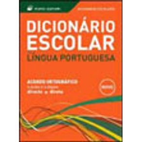 580567_vitrine.jpg 580567_vitrine.jpg