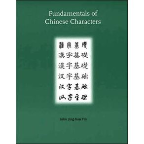 580956_ampliada.jpg 580956_ampliada.jpg