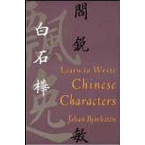 580958_detalhes.jpg 580958_detalhes.jpg