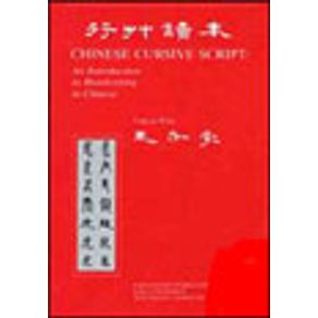 580960_vitrine.jpg 580960_vitrine.jpg