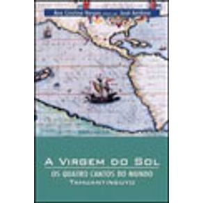 581657_vitrine.jpg 581657_vitrine.jpg