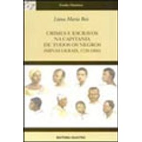 581661_vitrine.jpg 581661_vitrine.jpg