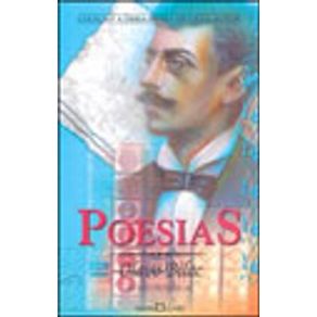 581627_vitrine.jpg 581627_vitrine.jpg