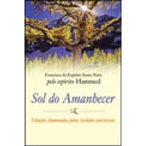 581651_vitrine.jpg 581651_vitrine.jpg