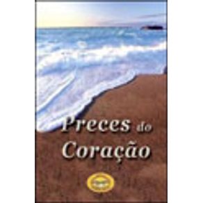 581606_vitrine.jpg 581606_vitrine.jpg