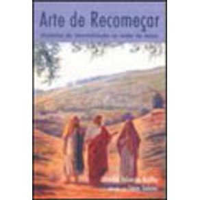 581652_vitrine.jpg 581652_vitrine.jpg