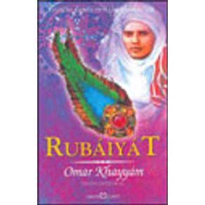 581829_vitrine.jpg 581829_vitrine.jpg