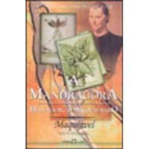 581849_vitrine.jpg 581849_vitrine.jpg