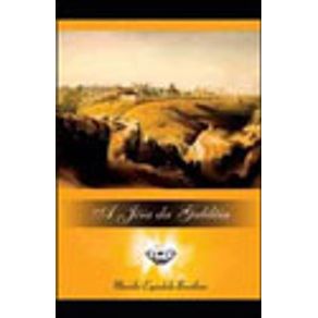 581701_vitrine.jpg 581701_vitrine.jpg