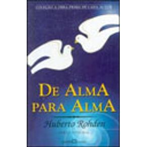 581867_vitrine.jpg 581867_vitrine.jpg