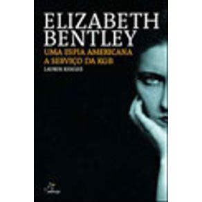 581915_vitrine.jpg 581915_vitrine.jpg