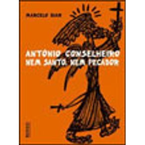 582208_vitrine.jpg 582208_vitrine.jpg