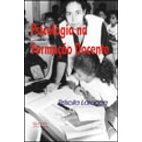 582481_vitrine.jpg 582481_vitrine.jpg