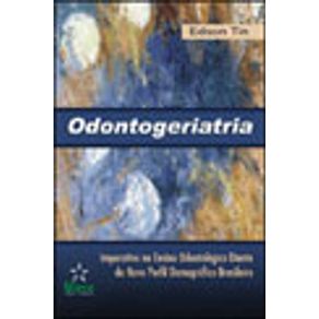 582488_vitrine.jpg 582488_vitrine.jpg