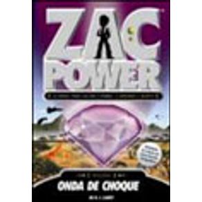 582556_vitrine.jpg 582556_vitrine.jpg